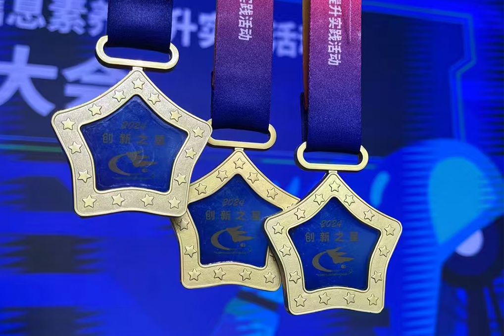 LuwuDynamics awards